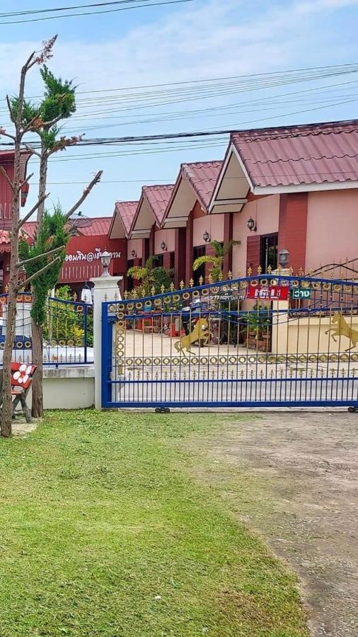 Baan Aomsin Leilighet Chiang Khan Eksteriør bilde